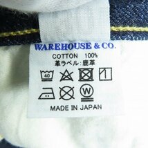 WARE HOUSE/ウェアハウス デニムパンツ Lot.1001XX/W30L32 /060_画像5