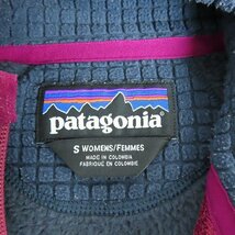 ☆Patagonia/パタゴニア レディース R2 ボアフリースジャケット STY25148FA17/S /060_画像3