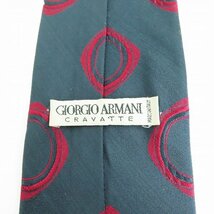 GIORGIO ARMANI/ジョルジオアルマーニ 刺繍総柄ネクタイ /LPL_画像4