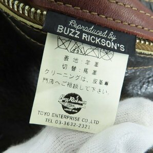 ☆BUZZ RICKSON'S/バズリクソンズ D-1 ムートン フライトジャケット BR80572/L /080の画像5