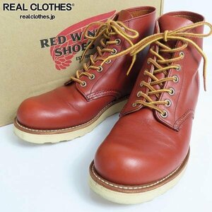 RED WING/レッドウィング アイリッシュセッター ブーツ 羽タグ 8166/7 /080