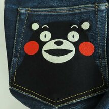 EVISU/エヴィス No.2 SPECIAL 2000 くまモン デニムパンツ/38×35 /060_画像7