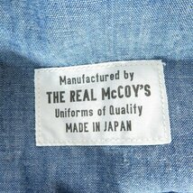☆THE REAL McCOY'S/リアルマッコイズ 長袖 ワークシャツ /000_画像4