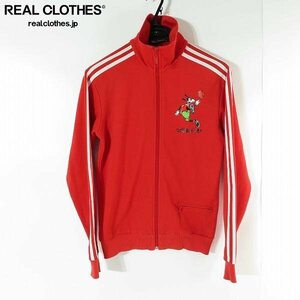 ☆adidas×Disney/アディダス×ディズニー グーフィー サッカー ジャージ/トラックジャケット 983714/S /060