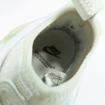 NIKE×UNDERCOVER/ナイキ×アンダーカバー AIR FORCE 1 LOW /エアフォース１ ロー ホワイト DQ7558-101/26.5 /080_画像5