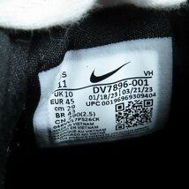 NIKE/ナイキ SB ZOOM NYJAH 3 ズーム ナイジャ3 スケートボード DV7896-001/29 /080_画像6