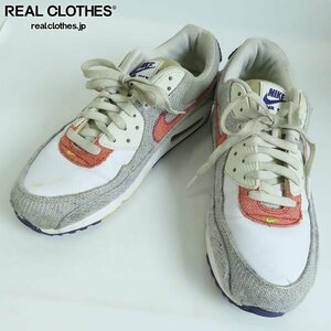 AIR MAX 90 "RECYCLED JERSEYS PACK" CT1684-100 （ホワイト/コートパープル/エレクトリックグリーン）