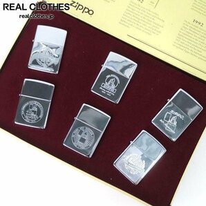 ZIPPO/ジッポー Anniversary Series 1932-1992 Collectors' Edition/コレクターズエディション /000の画像1