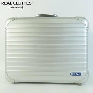 Rimowa/Rimowa SilverIntegral/Silver Integra Boading Case включен x/d4x