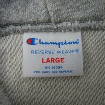 ☆Champion/チャンピオン REVERSE WEAVE/リバースウィーブ プルオーバーパーカー /L /060_画像3