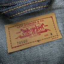 ☆Levi's/リーバイス 90s/97年 香港製 デニムジャケット 70500-0300 /M /060_画像3