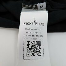 ☆STONE ISLAND/ストーンアイランド LETTERING TWO PRINT 半袖 クルーネックTシャツ 78152NS87/M /LPL_画像4