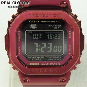 G-SHOCK/Gショック Bluetooth対応 タフソーラー フルメタル レッド GMW-B5000RD-4JF /000