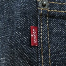 Levi's/リーバイス ベルギー製 541 シンチバック ボタンフライ デニムパンツ 00541-0404 /W36 L34 /060_画像9