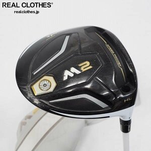 TaylorMade/テーラーメイド M2 HL レディース ドライバー 1w TM1-316 FLEX:L ヘッドカバー付き 同梱×/160