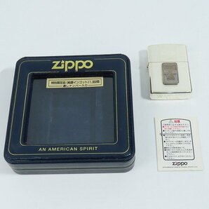 ZIPPO/ジッポー SILVER INGOT/シルバーインゴット貼り 1000個限定 1997年製 /LPLの画像8