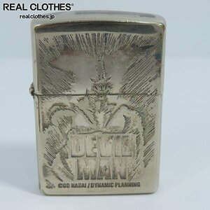 ZIPPO/ジッポー DEVILMAN/デビルマン 1996年製 /LPL