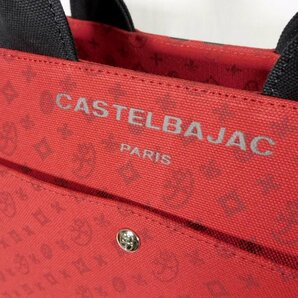 新品 定価16,500円 カステルバジャック CASTELBAJAC 赤 帆布 トートバッグ モノグラム ハンドバッグ ゴルフ等にも！ ユニセックス【3153】の画像8