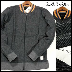 新品 ポールスミス ジップアップジャケット アーティストストライプリブ L 濃灰 ヘリンボーン Paul Smith メンズ 【3037】