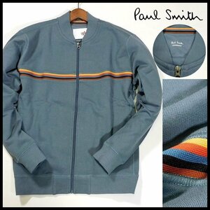 新品 定価15,400円 ポールスミス ジップアップ ジャケット M アーティストストライプライン 裏パイル Paul Smith メンズ 【3085】