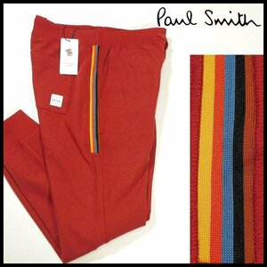 新品 ポールスミス ジョガーパンツ L レッド アーティストストライプライン スウェット パンツ Paul Smith メンズ【B3081】