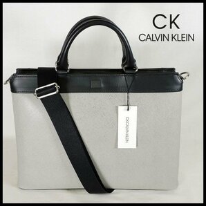 新品 定価31,900円 CK カルバンクライン 2WAY ビジネスバッグ グレー A4 日本製 CK CALVIN KLEIN メンズ 【3149】の画像1