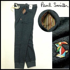 新品 ポールスミス ジョガーパンツ L 紺 マルチストライプ&マルチラビット刺繍 裏起毛 秋冬 Paul Smith メンズ 【2666】の画像1