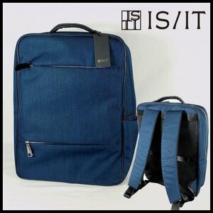 新品 即決 定価26,400円 IS/IT イズイット 紺 ビジネスリュック 撥水 B4 セットアップ対応 メンズ 【3100】