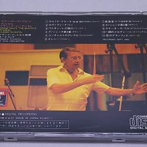 CD★プゥルセル スケーターズ・ワルツ クラシック・イン・デジタル 全11曲 CC38-3040の画像2