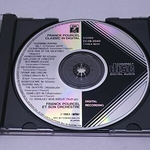 CD★プゥルセル スケーターズ・ワルツ クラシック・イン・デジタル 全11曲 CC38-3040の画像3