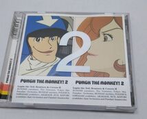 CD★ルパン三世 PUNCH THE MONKEY! 3枚まとめて 2・3 帯付き_画像5