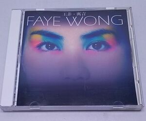 CD★フェイ・ウォン 王菲・寓言 フェイブル 前13曲 帯付き