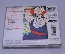 CD★ドラゴンボールZヒット曲集Ⅲ スペースダンシング 帯付き 全10曲_画像2