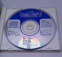 CD★ドラゴンボールZヒット曲集 全10曲 帯付き_画像3