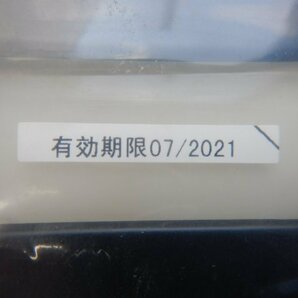 ◆AHR20W タイヤパンク応急修理キット◆パンク修理剤/エアコンプレッサー◆エスティマ 車載工具 未使用品 【24040113】の画像5