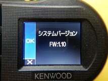 ◆KENWOOD　ドライブレコーダー◆DRV-410◆送料無料　ケンウッド　ドラレコ　シガー電源　2017年製　おまけ付　【24040404】_画像9