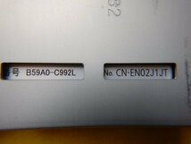 ◆日産純正　ETC◆B59A0-B2850/CN-EN02J1JT◆送料無料　普通車登録　Panasonic　パナソニック　ブラケット付　【24040811】_画像6