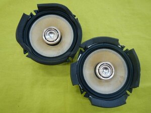 ◆KENWOOD　17cmスピーカー◆KFC-XS174S◆ケンウッド　3wayセパレートカスタムフィットスピーカー　【23112211】