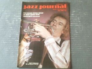 洋雑誌【Ｊazz Ｊournal（昭和５５年Ｎｏ．７号）】「ディグビー フェアウェザー」「ソニー・ロリンズ」等/Ａ４サイズ・全５６Ｐ