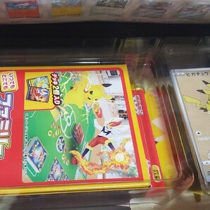 ポケモンカードゲーム 見返り美人 月に雁セット 切手box ピカチュウ ウッウの画像2