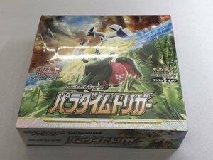 【BOX】ポケモンカードゲーム ソード＆シールド 拡張パック パラダイムトリガー ポケカ