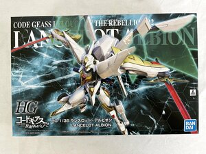 【1円～】【未開封】ＨＧ 1/35 ランスロット・アルビオン