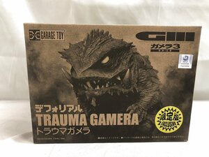 【美品】トラウマガメラ 少年リック限定版 「ガメラ3 邪神＜イリス＞覚醒」 デフォリアルシリーズ