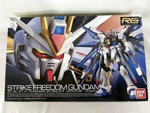 【未開封】RG 1/144 ZGMF-X20A ストライクフリーダムガンダム 機動戦士ガンダムSEED DESTINY