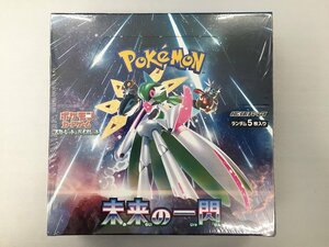 【シュリンク未開封BOX】ポケモンカードゲーム スカーレット＆バイオレット 拡張パック 未来の一閃 ポケカ