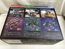 【未開封】超合金 RZ-041 ライガーゼロ専用 チェンジングアーマーセット 「ZOIDS ゾイド」_画像2