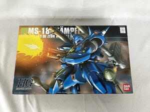 【1円～】【未開封】HGUC 1/144 MS-18E ケンプファー （機動戦士ガンダム0080 ポケットの中の戦争）