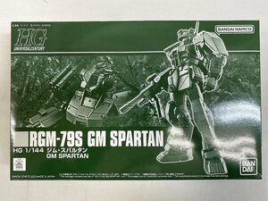 【1円～】【未開封】1/144 HG RGM-79S ジムスパルタン 機動戦士ガンダム F.M.S プレミアムバンダイ限定