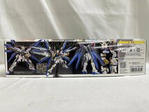 【未開封】RG 1/144 ZGMF-X20A ストライクフリーダムガンダム 機動戦士ガンダムSEED DESTINY_画像2