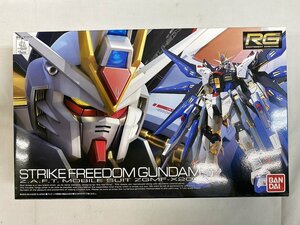 【未開封】RG 1/144 ZGMF-X20A ストライクフリーダムガンダム 機動戦士ガンダムSEED DESTINY